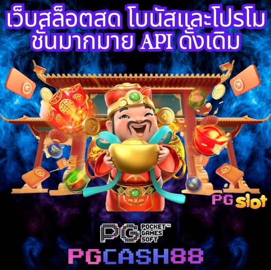ผลบอลเมื่อคืนทุกคู่ สยามสปอร์ต